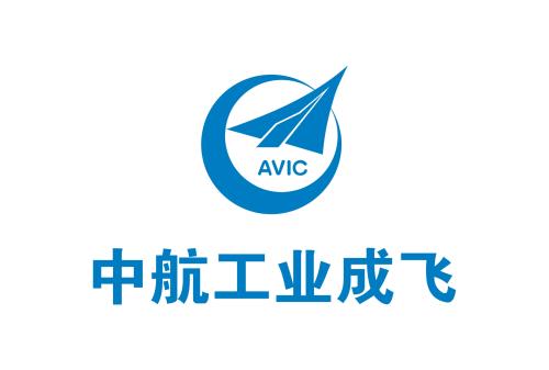 成都飛機(jī)工業(yè)(集團(tuán))有限公司